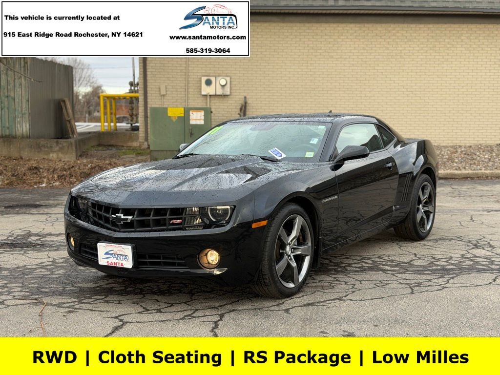2011 CHEVROLET Camaro