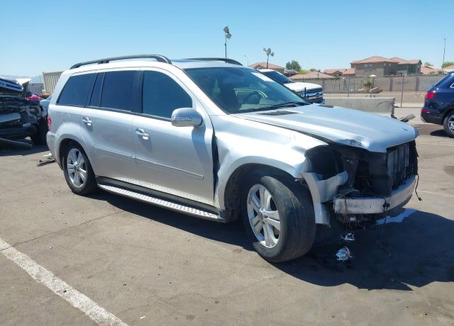 2008 MERCEDES-BENZ GL-Class