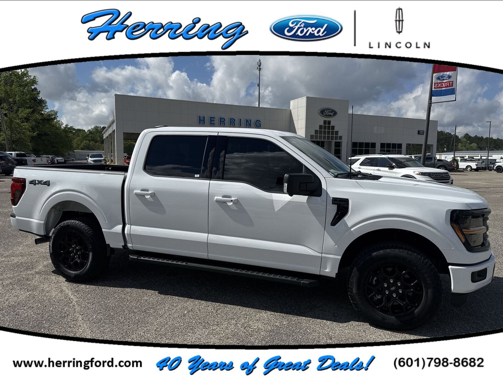2026 FORD F-150