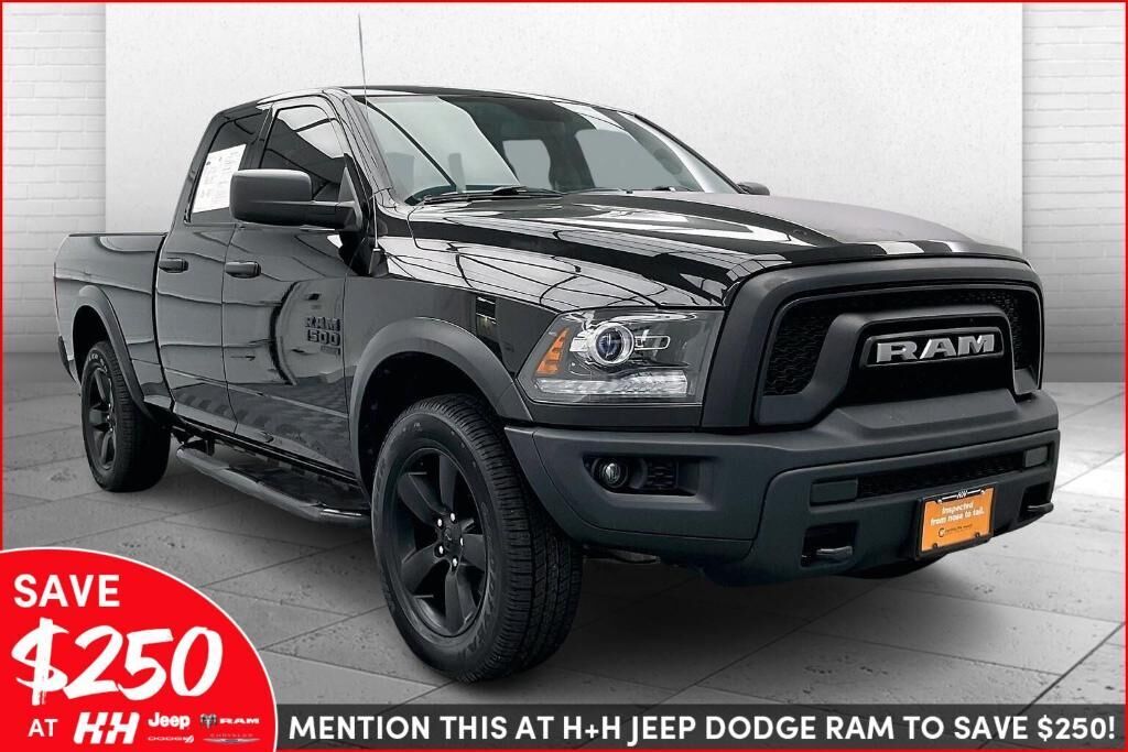 2020 RAM 1500
