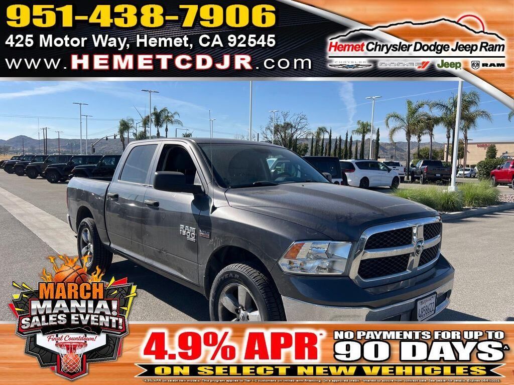 2019 RAM 1500