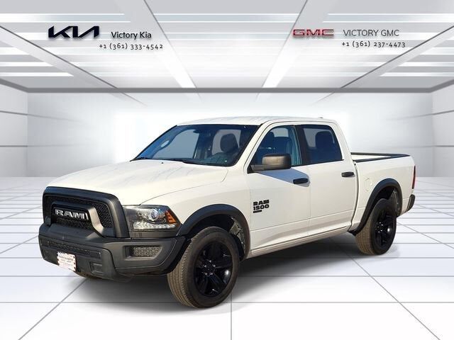 2024 RAM 1500