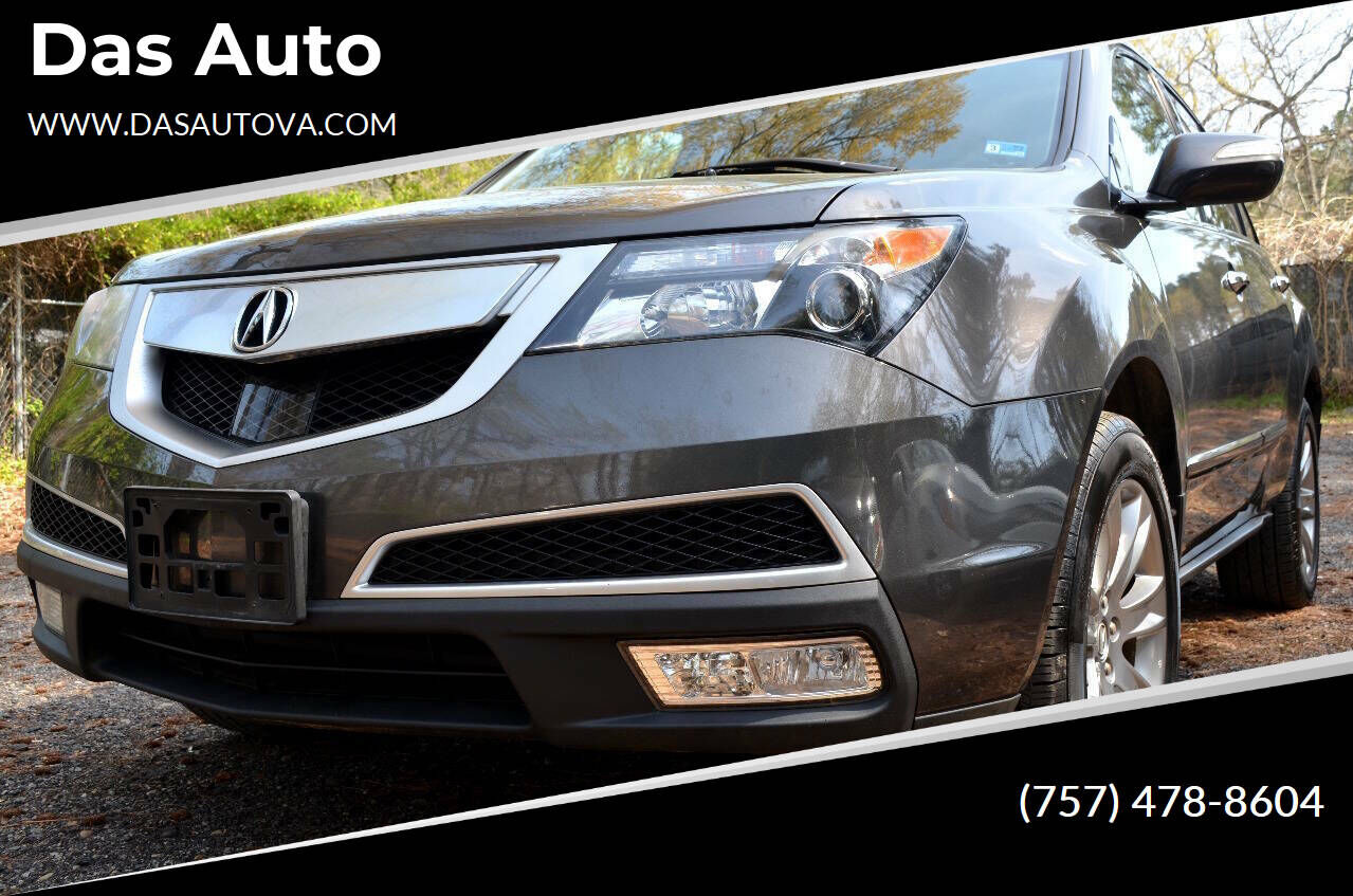 2012 ACURA MDX