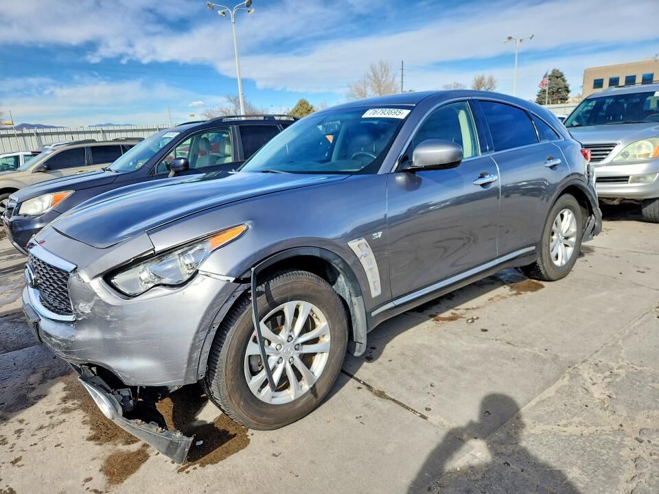 2017 INFINITI QX70