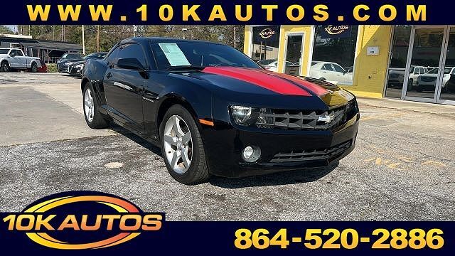 2010 CHEVROLET Camaro