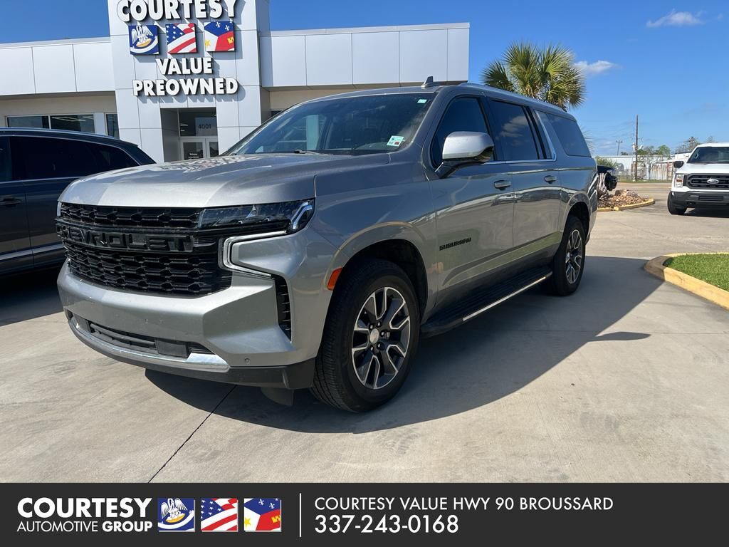 2023 CHEVROLET Suburban