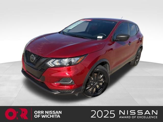 2020 NISSAN Rogue