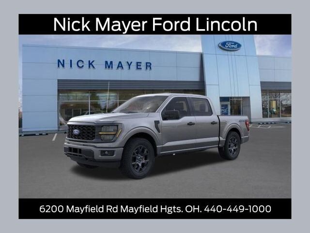 2026 FORD F-150