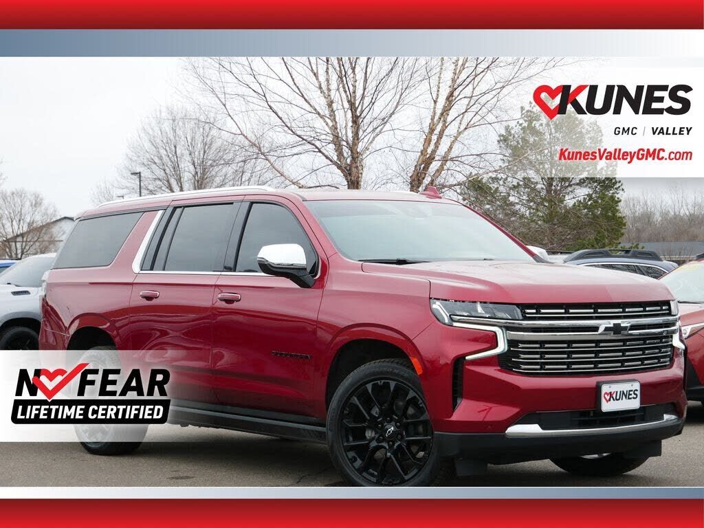 2023 CHEVROLET Suburban