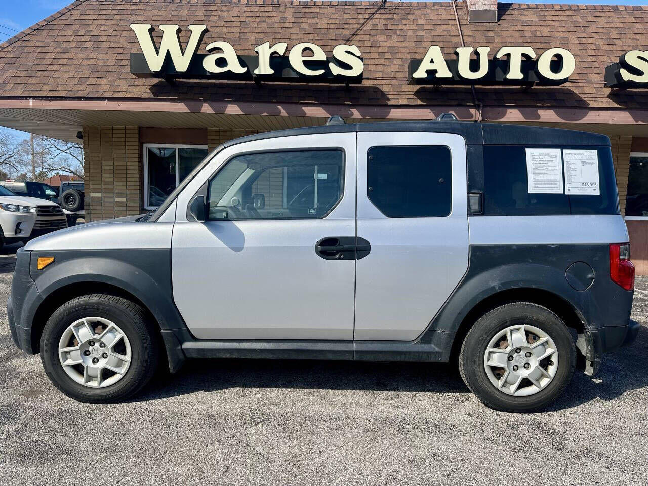 2008 HONDA Element
