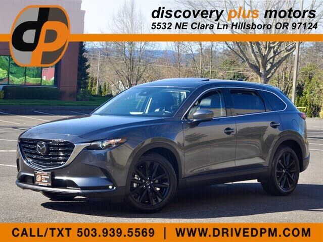 2023 MAZDA CX-9