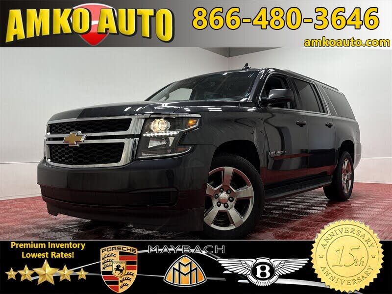 2017 CHEVROLET Suburban