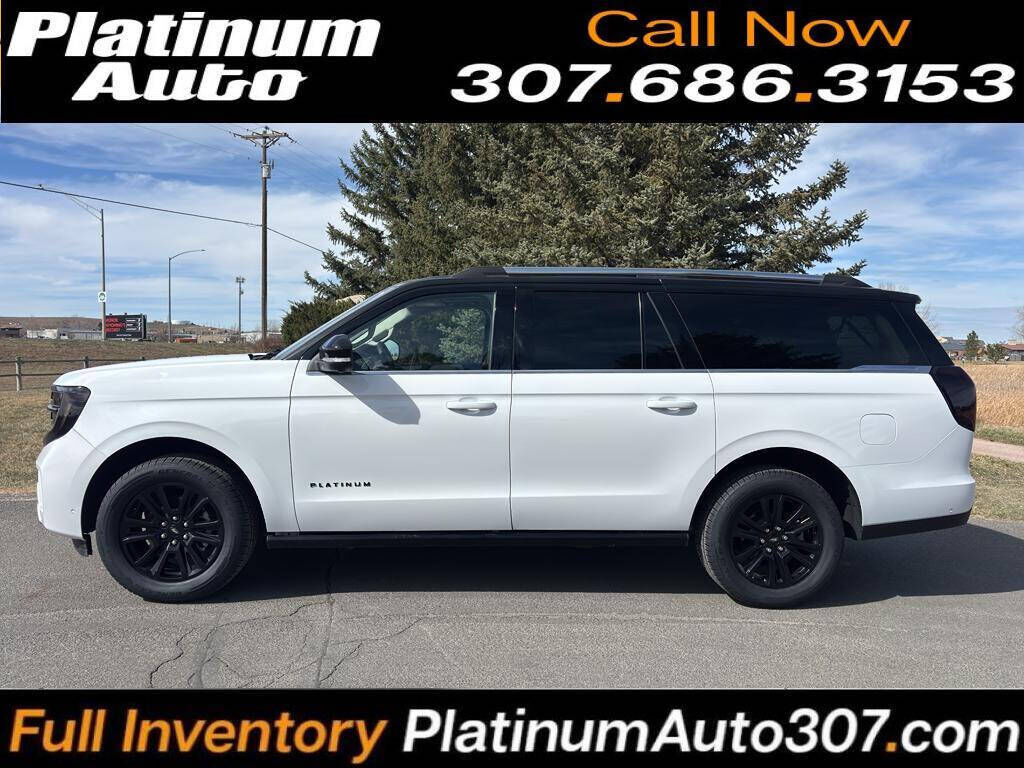 2025 FORD Expedition