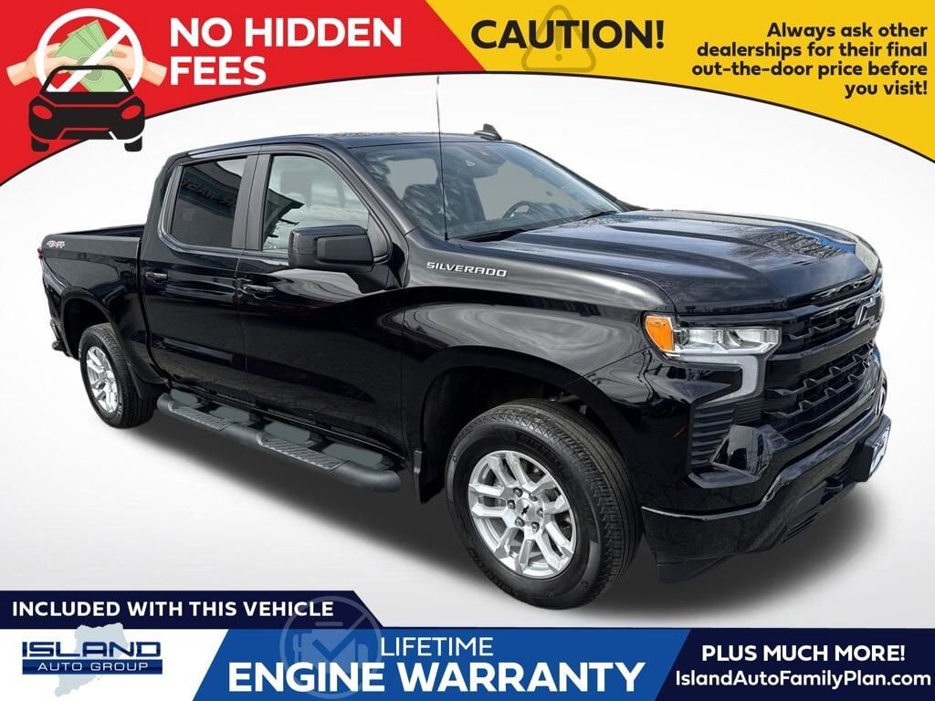 2023 CHEVROLET Silverado