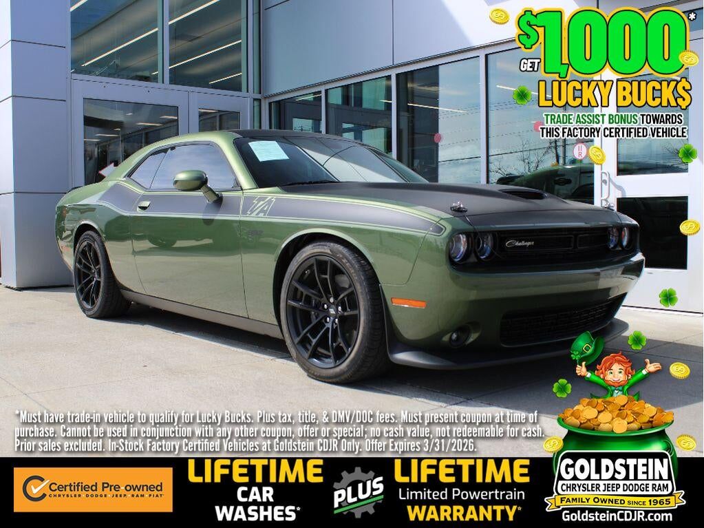 2021 DODGE Challenger