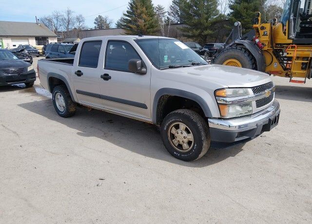 2008 CHEVROLET Colorado