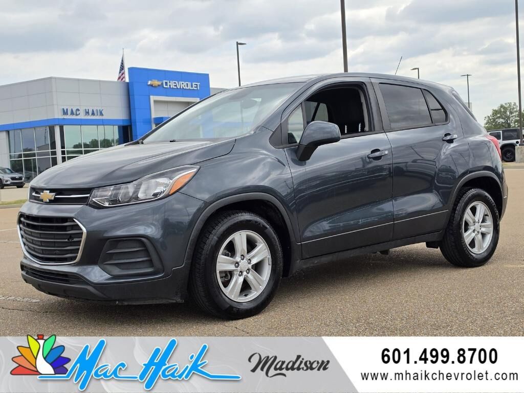 2021 CHEVROLET Trax