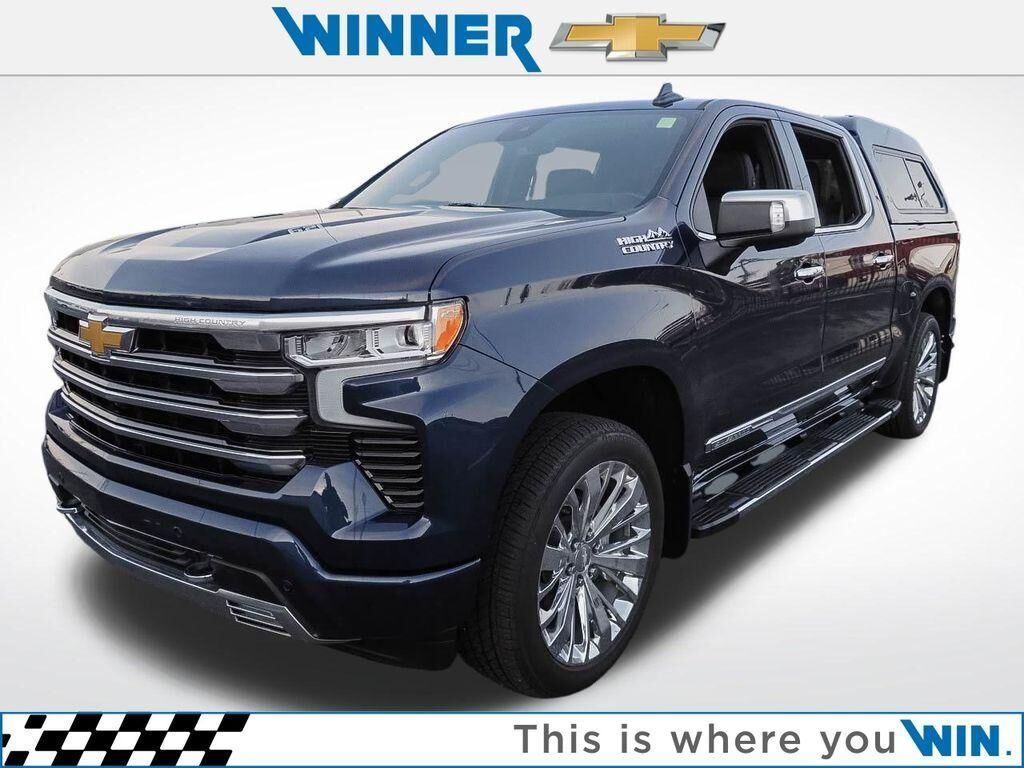 2023 CHEVROLET Silverado