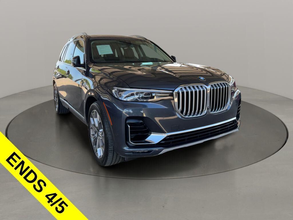 2020 BMW X7