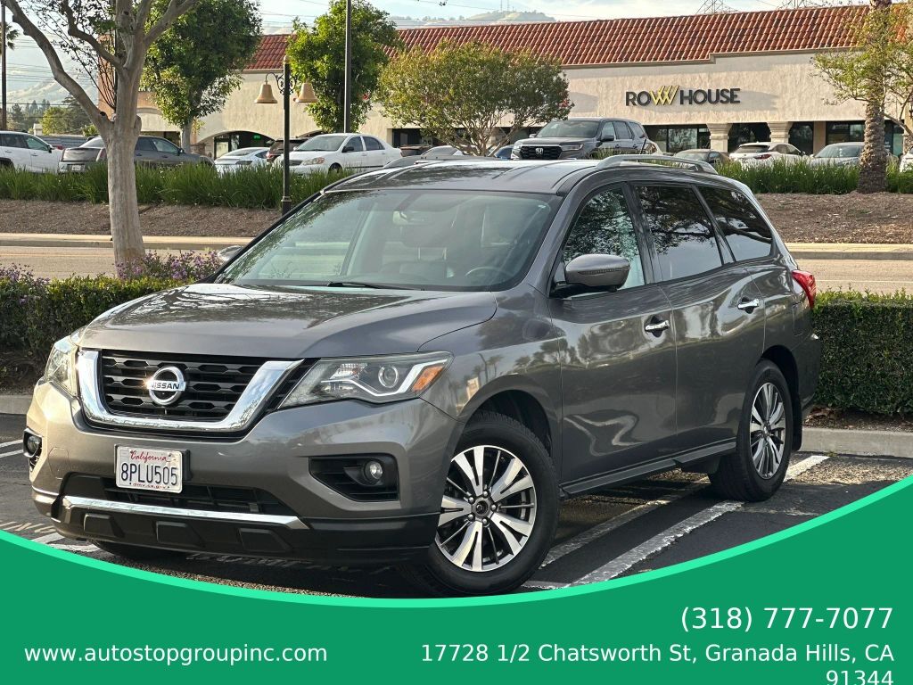 2017 NISSAN Pathfinder