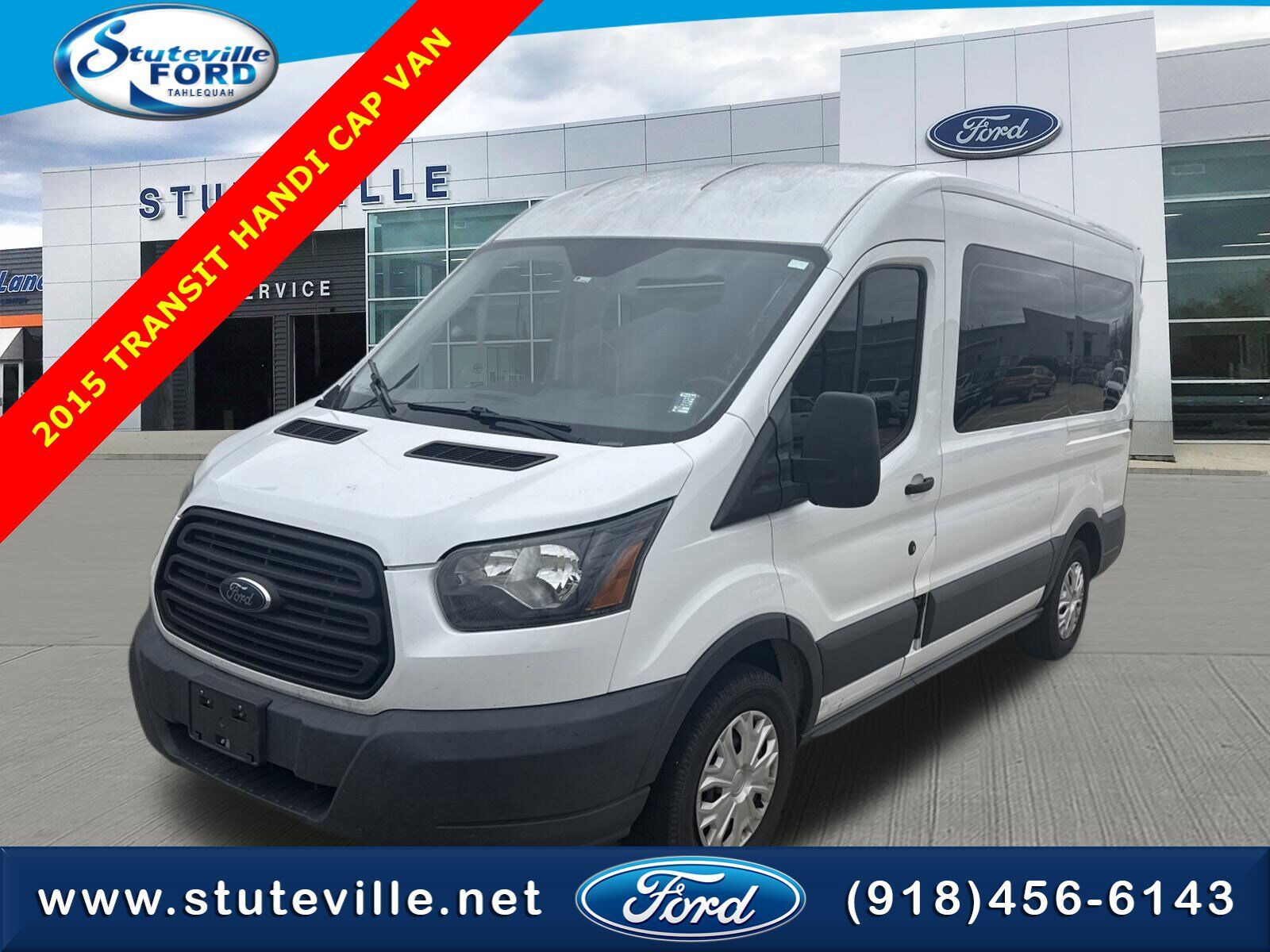 2015 FORD Transit