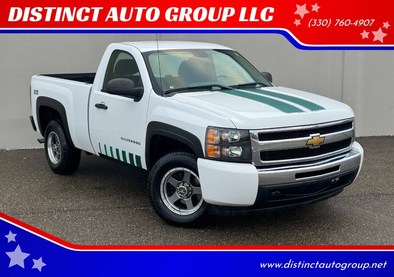 2011 CHEVROLET Silverado