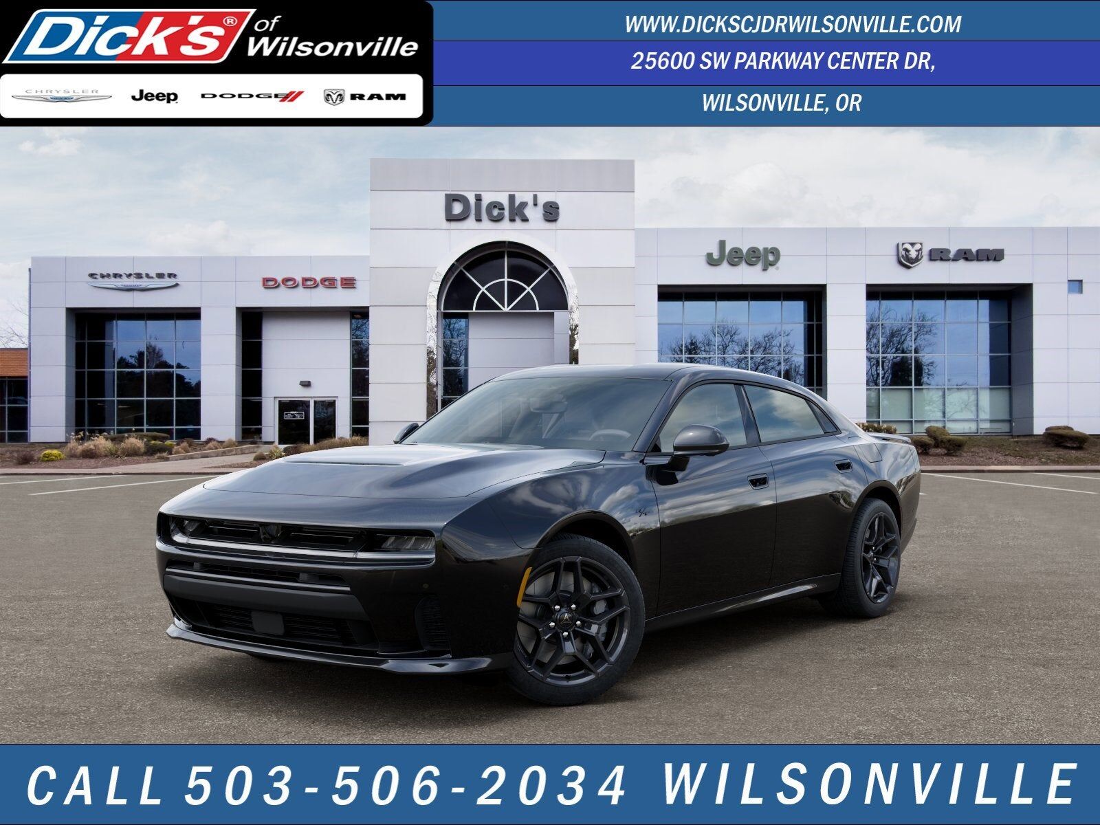 2026 DODGE Charger