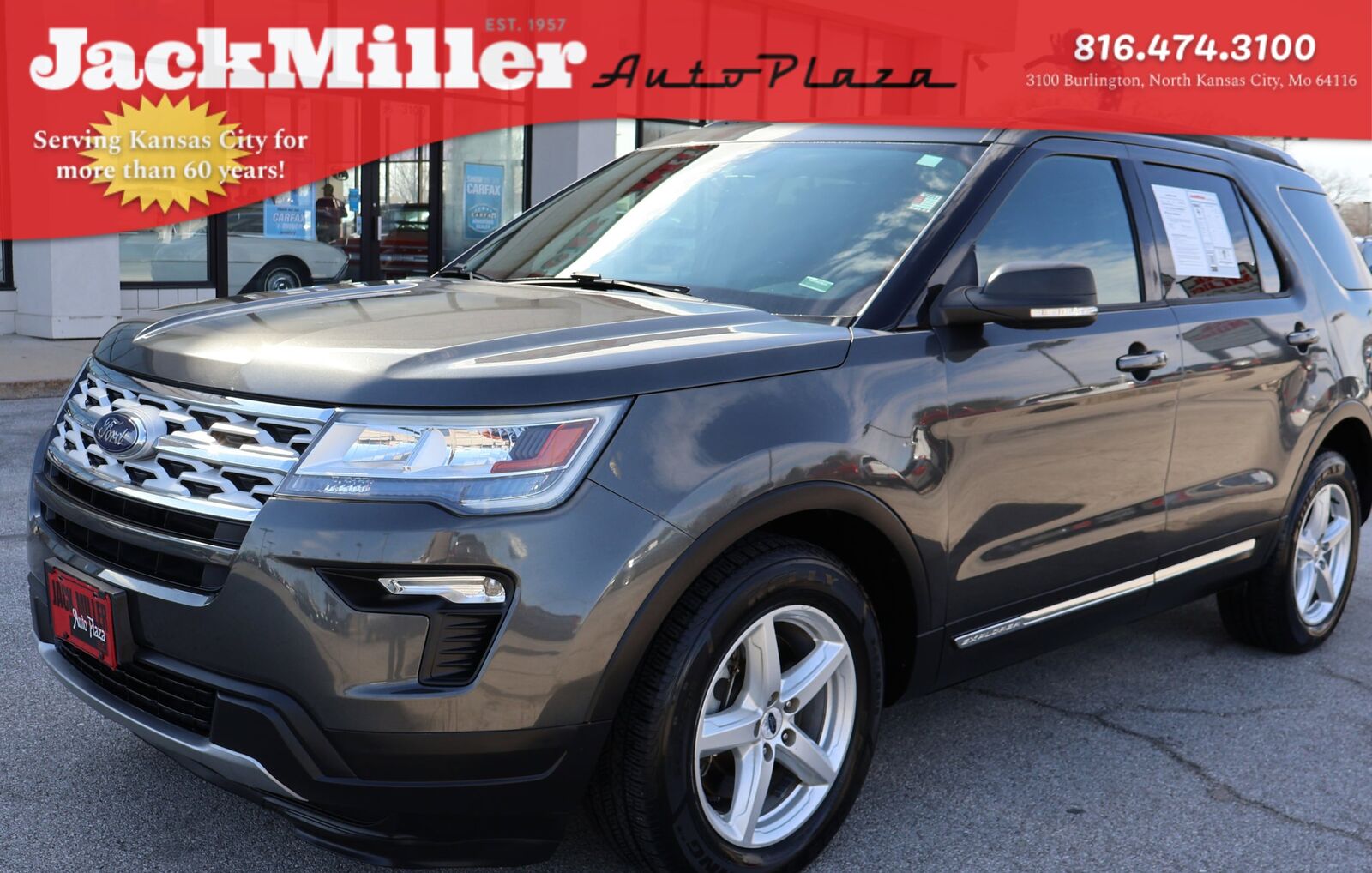 2019 FORD Explorer