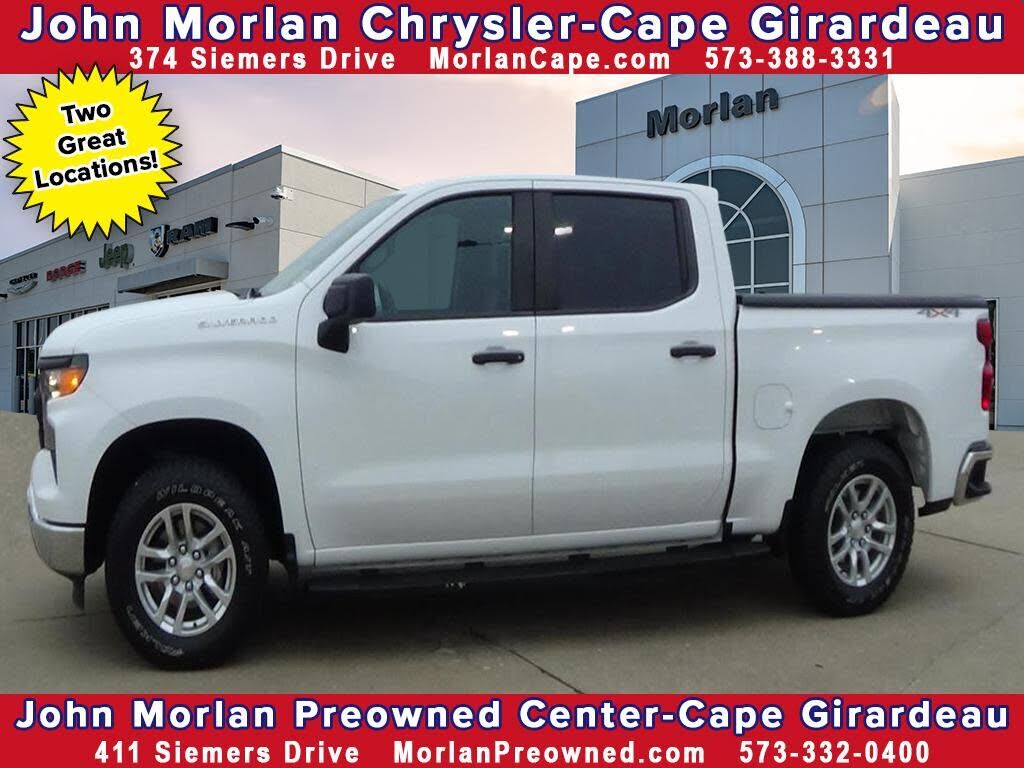 2023 CHEVROLET Silverado