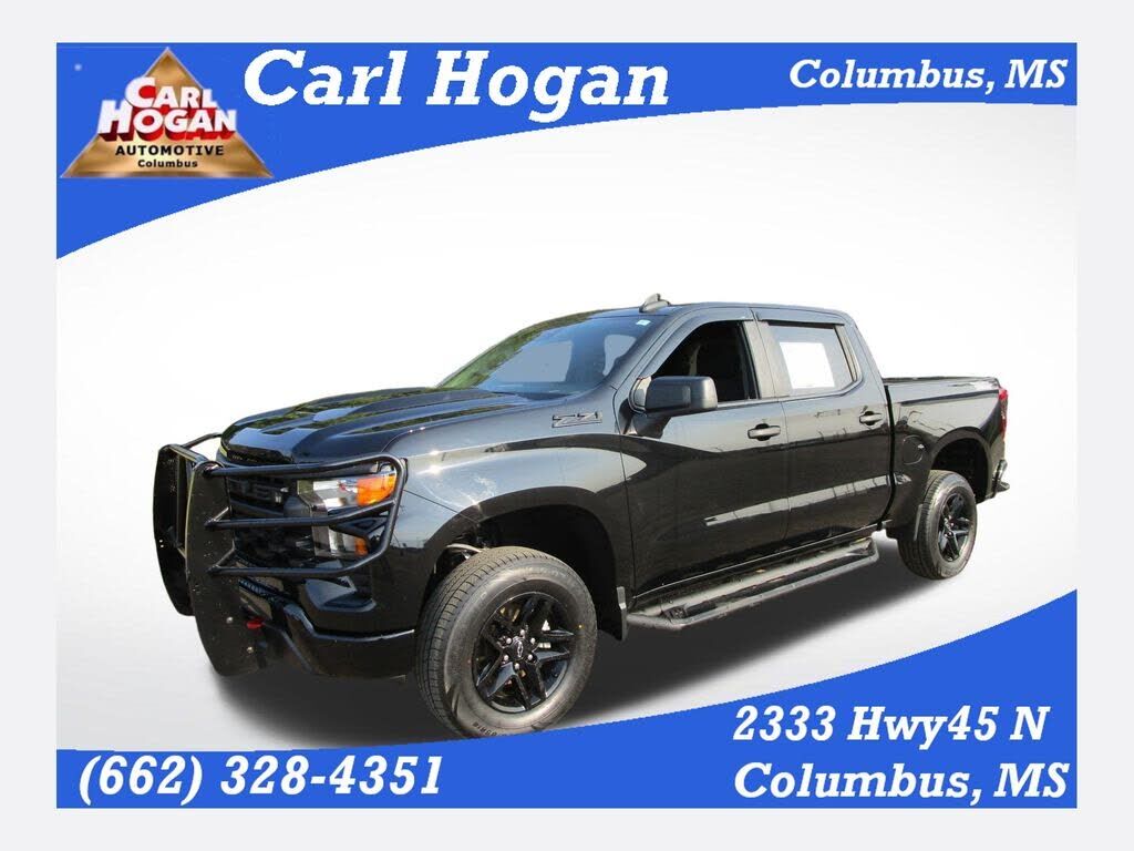 2023 CHEVROLET Silverado