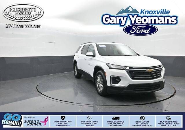 2023 CHEVROLET Traverse