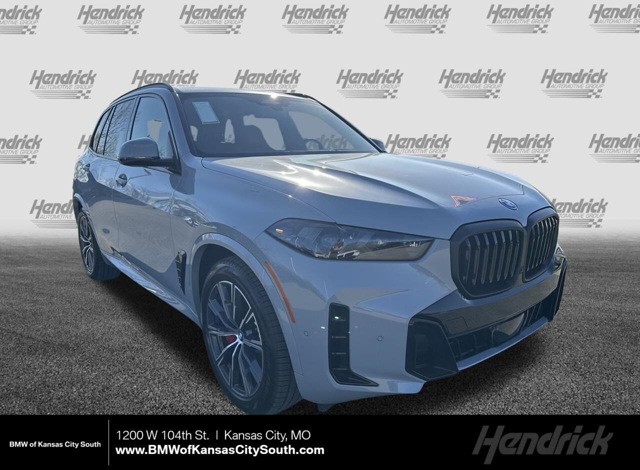 2026 BMW X5