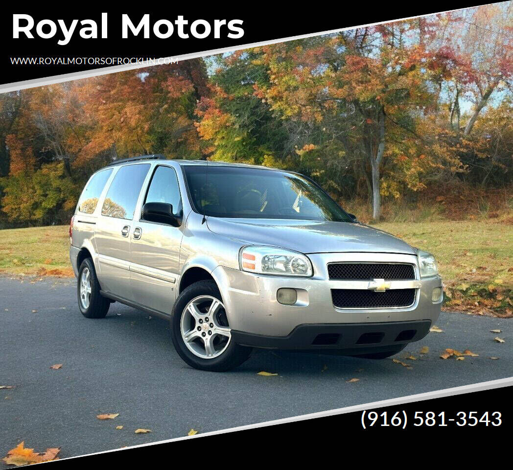 2006 CHEVROLET Uplander