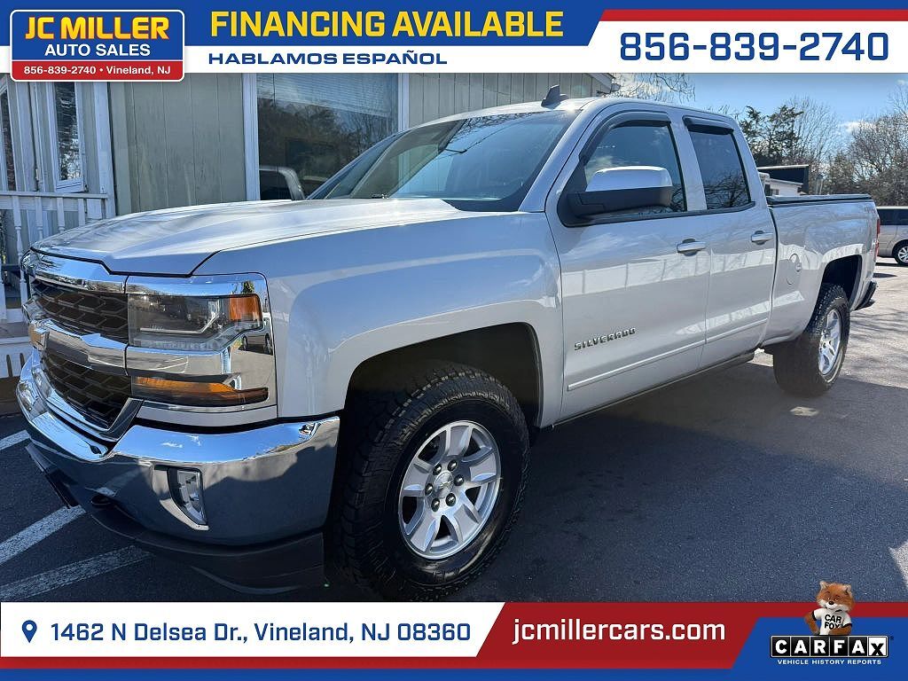 2017 CHEVROLET Silverado