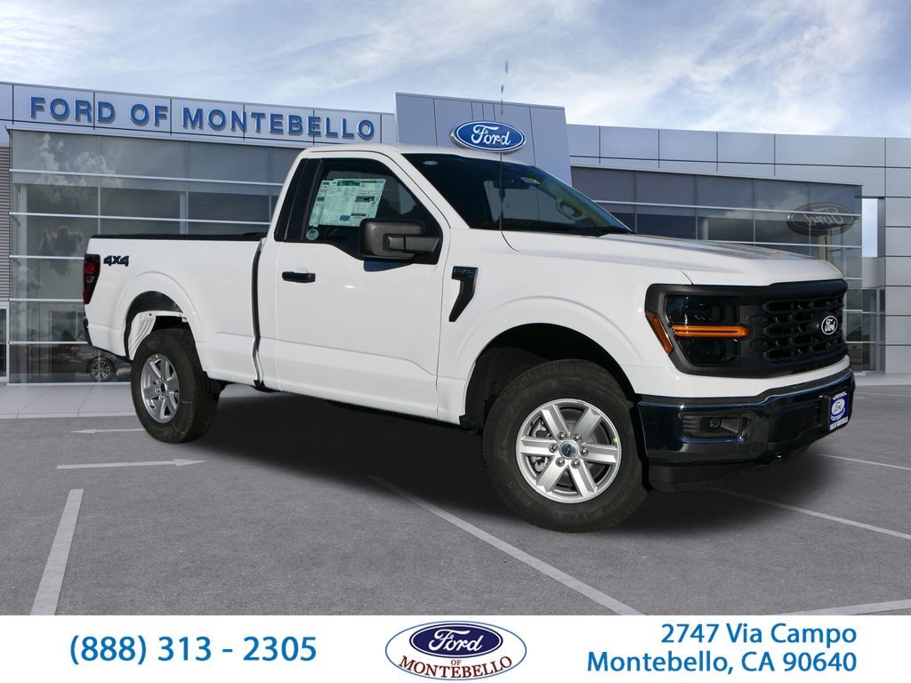 2026 FORD F-150