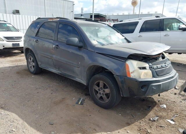 2008 CHEVROLET Equinox