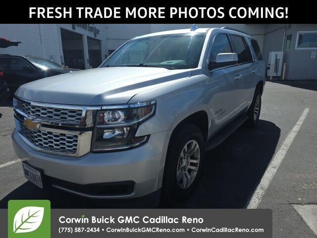 2017 CHEVROLET Tahoe