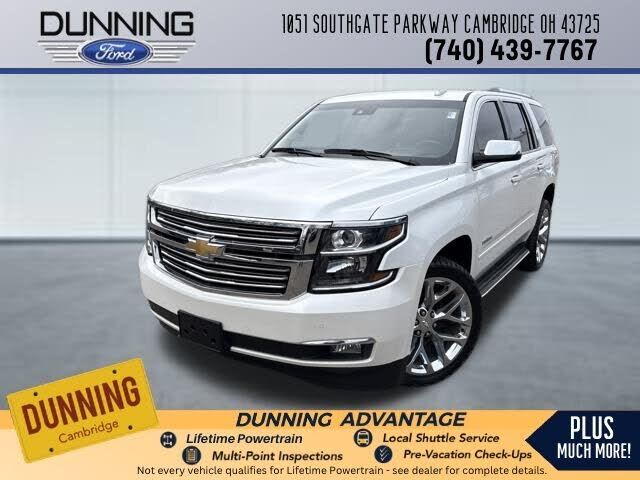 2020 CHEVROLET Tahoe