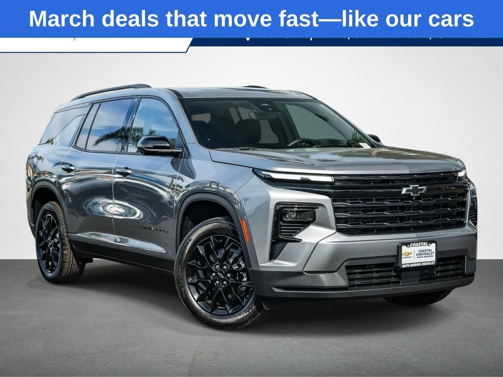 2026 CHEVROLET Traverse