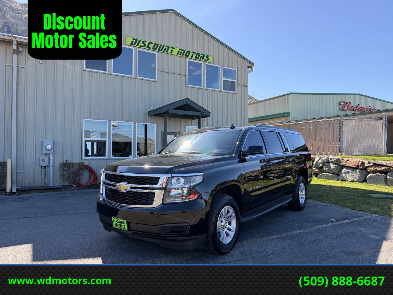 2015 CHEVROLET Suburban