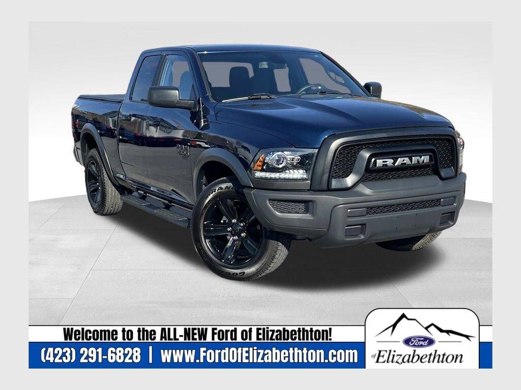 2023 RAM 1500