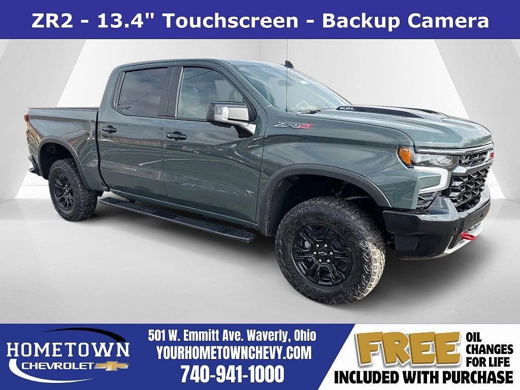 2026 CHEVROLET Silverado
