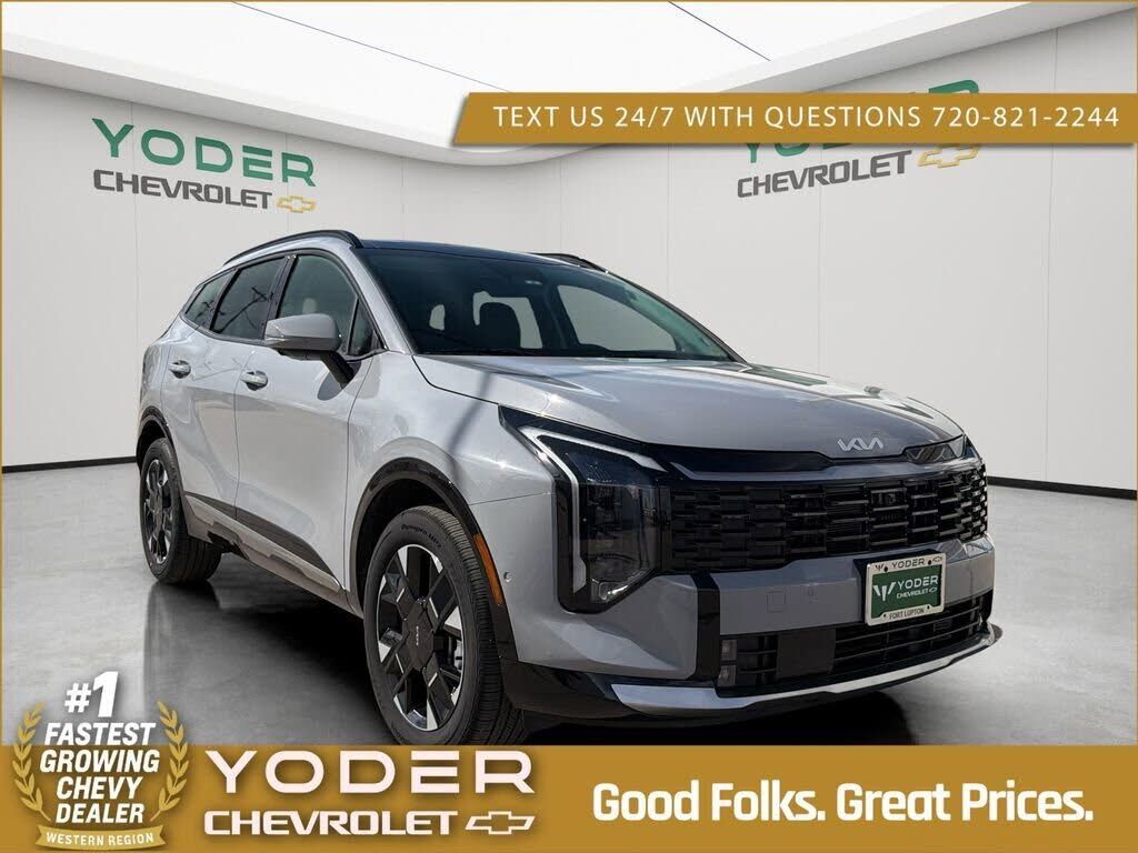 2026 KIA Sportage
