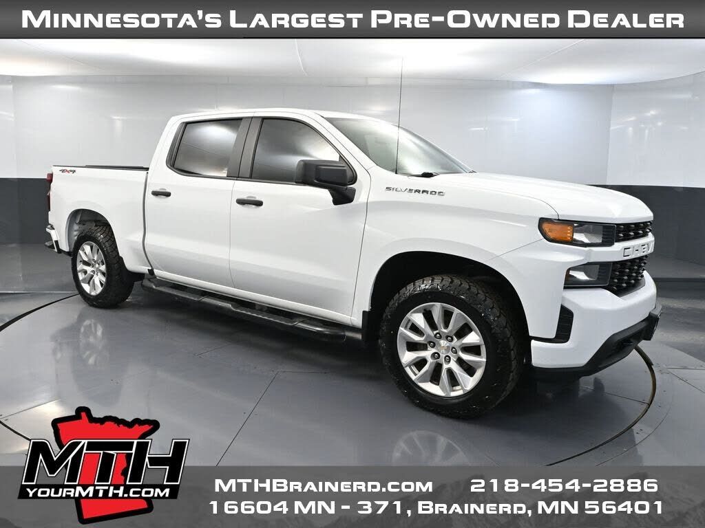 2020 CHEVROLET Silverado