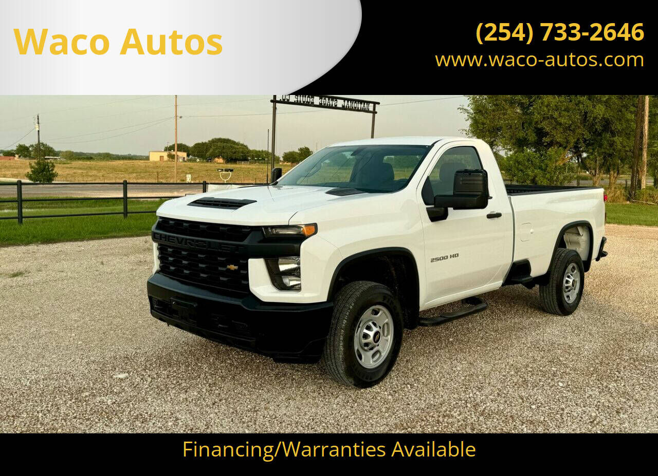 2020 CHEVROLET Silverado