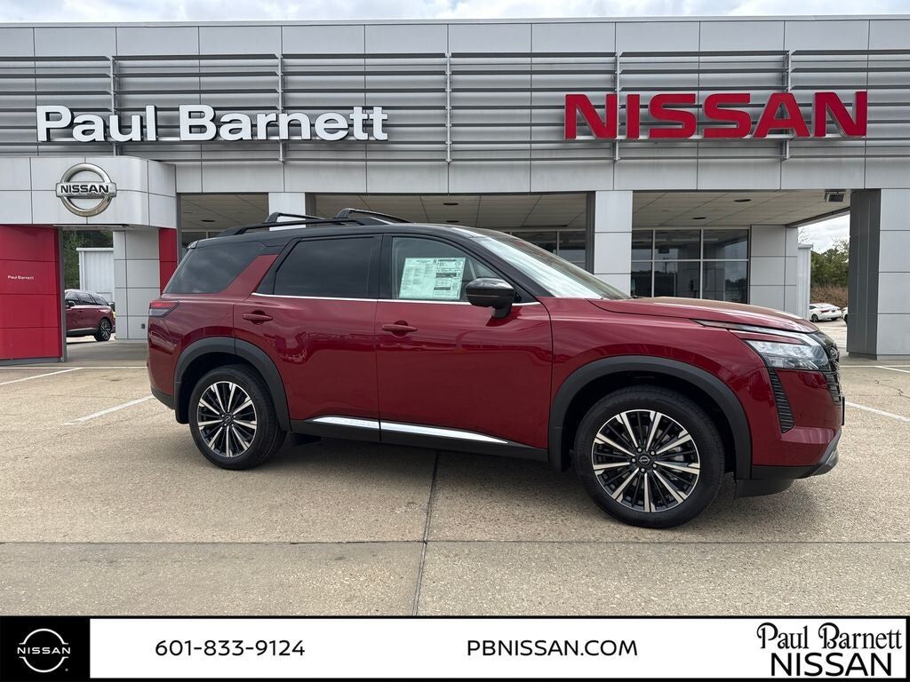 2026 NISSAN Pathfinder