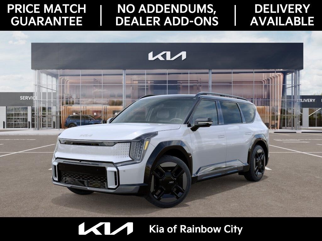 2026 KIA EV9