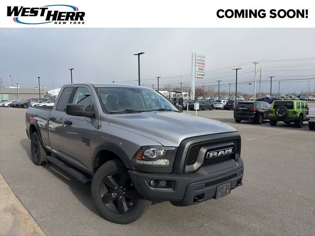 2020 RAM 1500