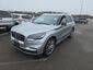2023 LINCOLN Aviator
