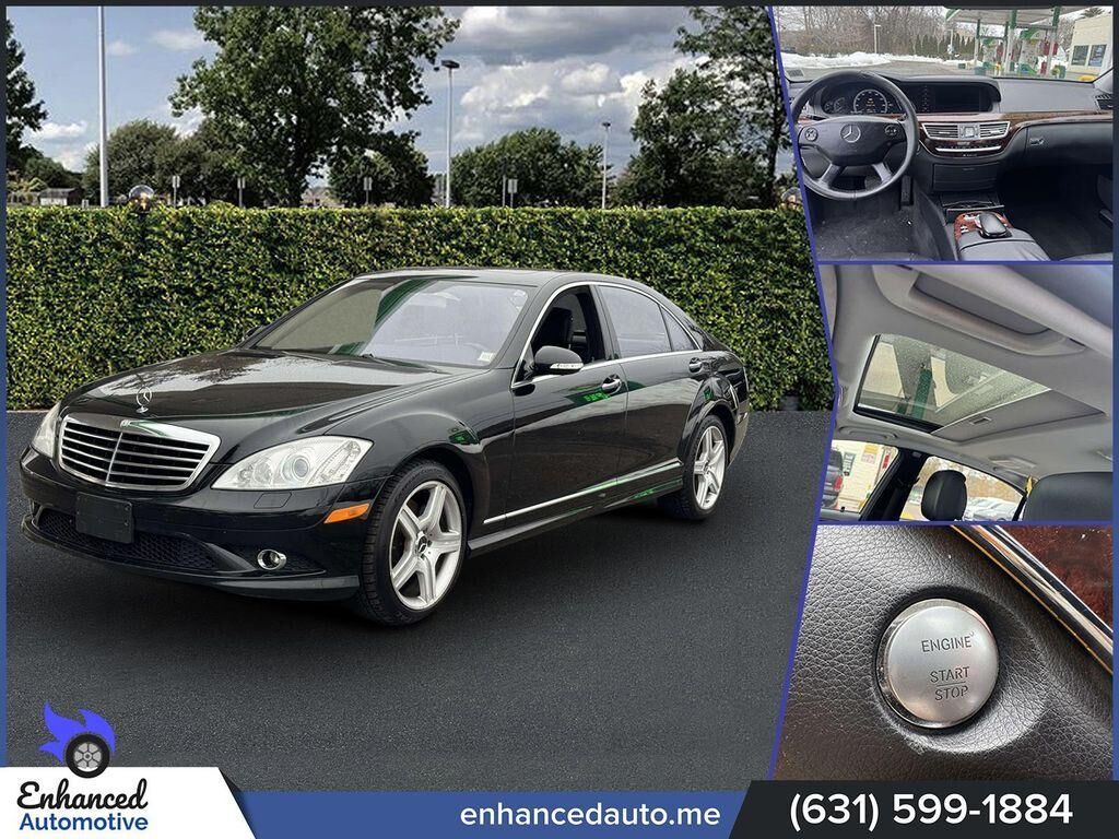 2007 MERCEDES-BENZ S-Class